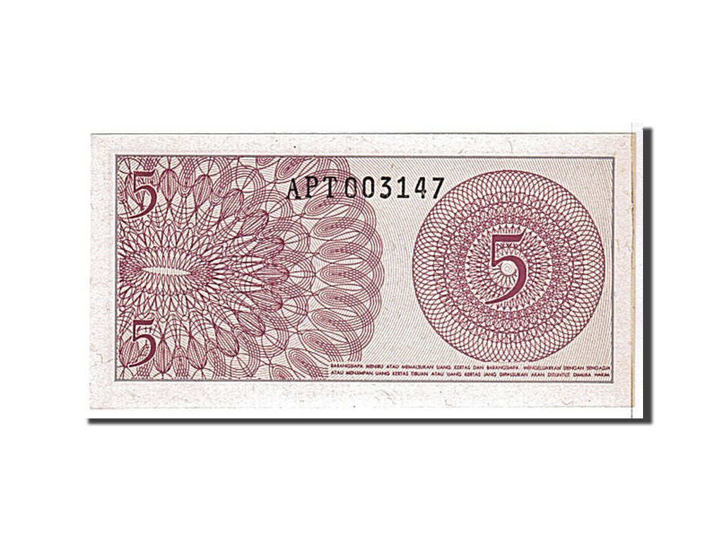 Banknote, Indonesia, 10 Sen, 1964, UNC(65-70)