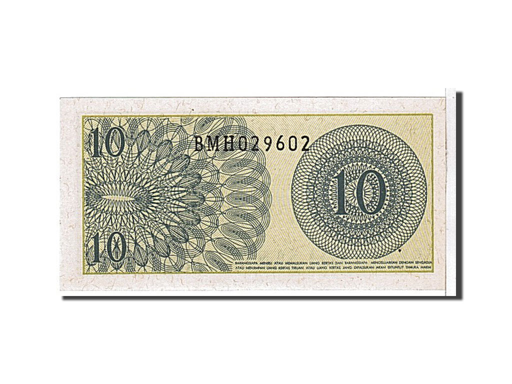 Billet, Indonésie, 10 Sen, 1964, KM:92a, NEUF