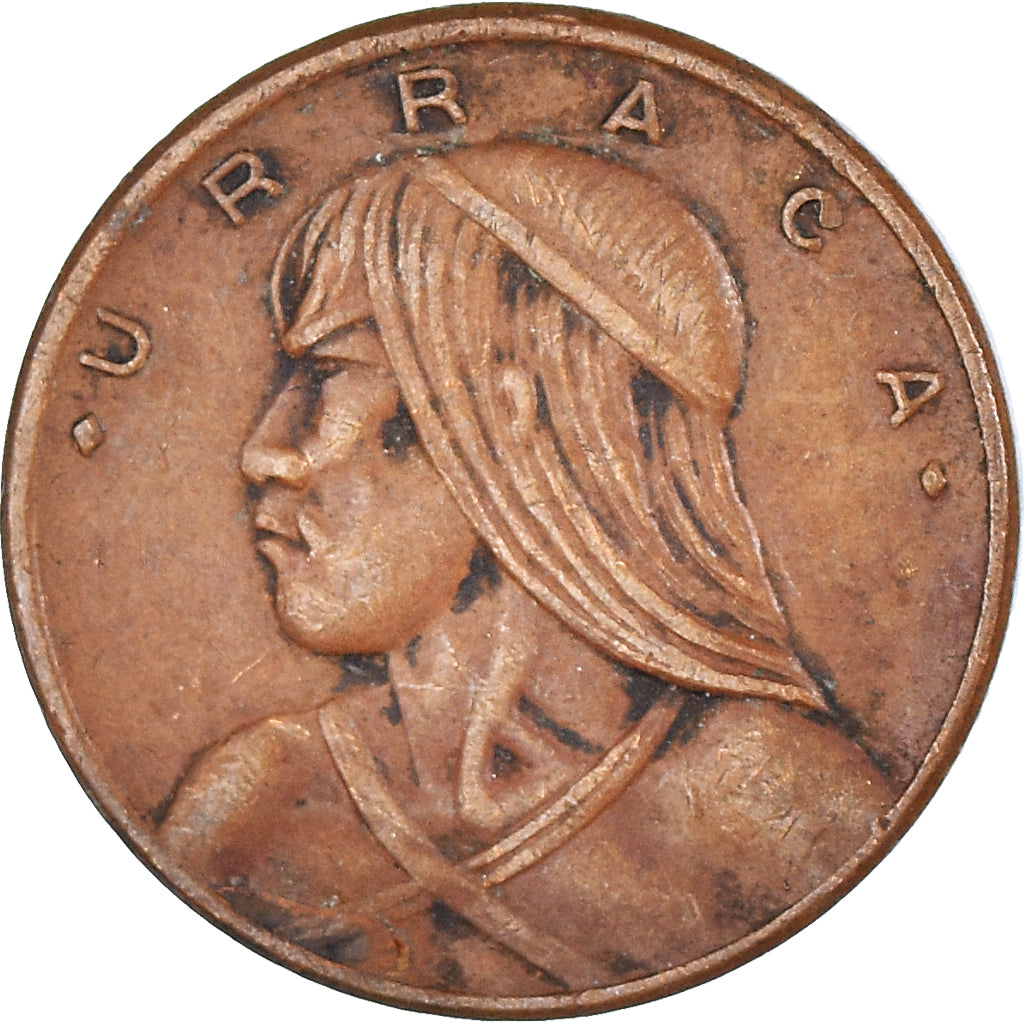 Moneta, Panama, Centesimo, 1977