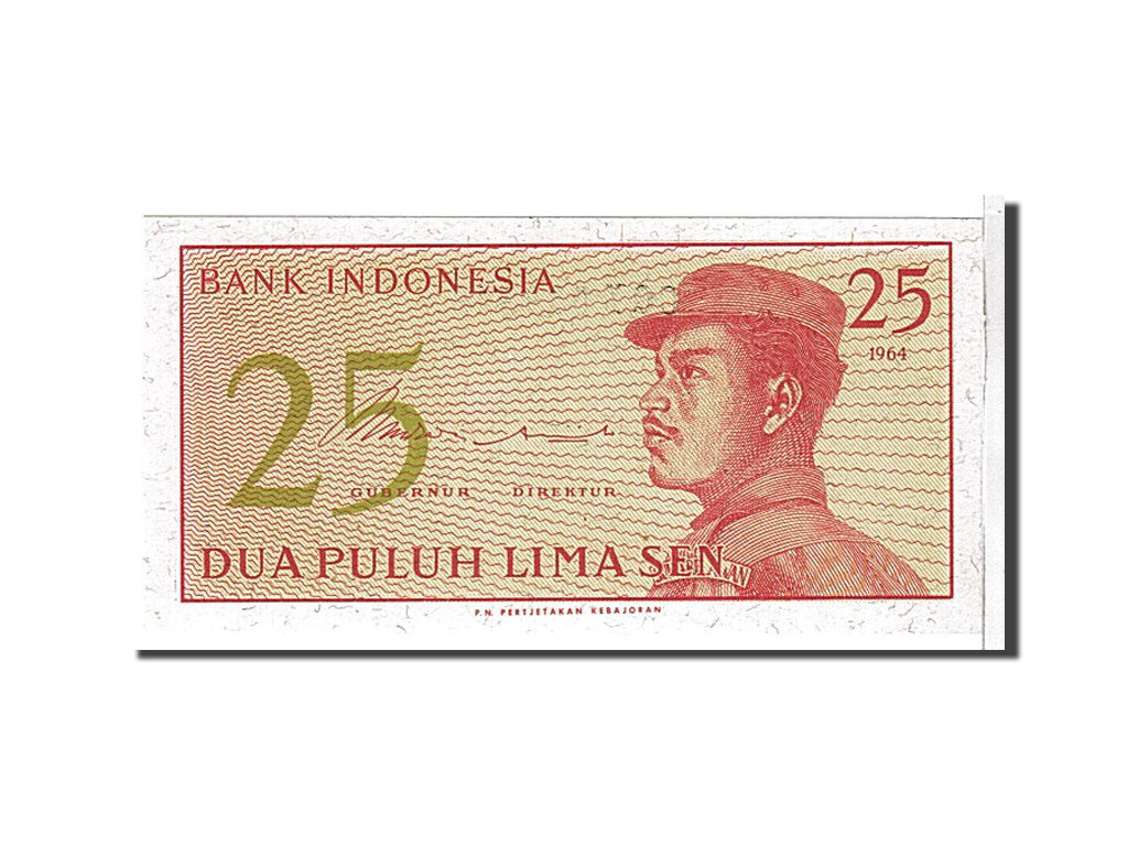 Billet, Indonésie, 25 Sen, 1964, KM:93a, NEUF
