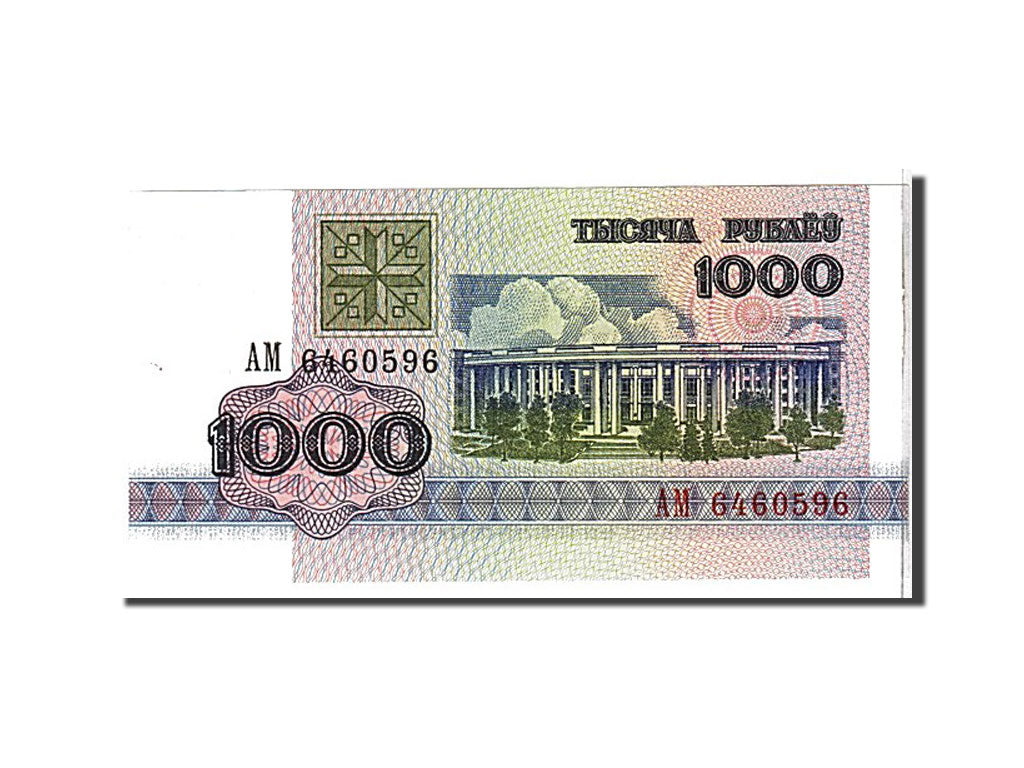 Billet, Bélarus, 1000 Rublei, 1992, NEUF