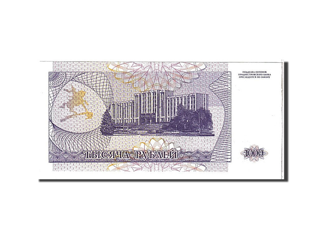 Banknote, Transnistria, 1000 Rublei, 1993, KM:23, UNC(65-70)