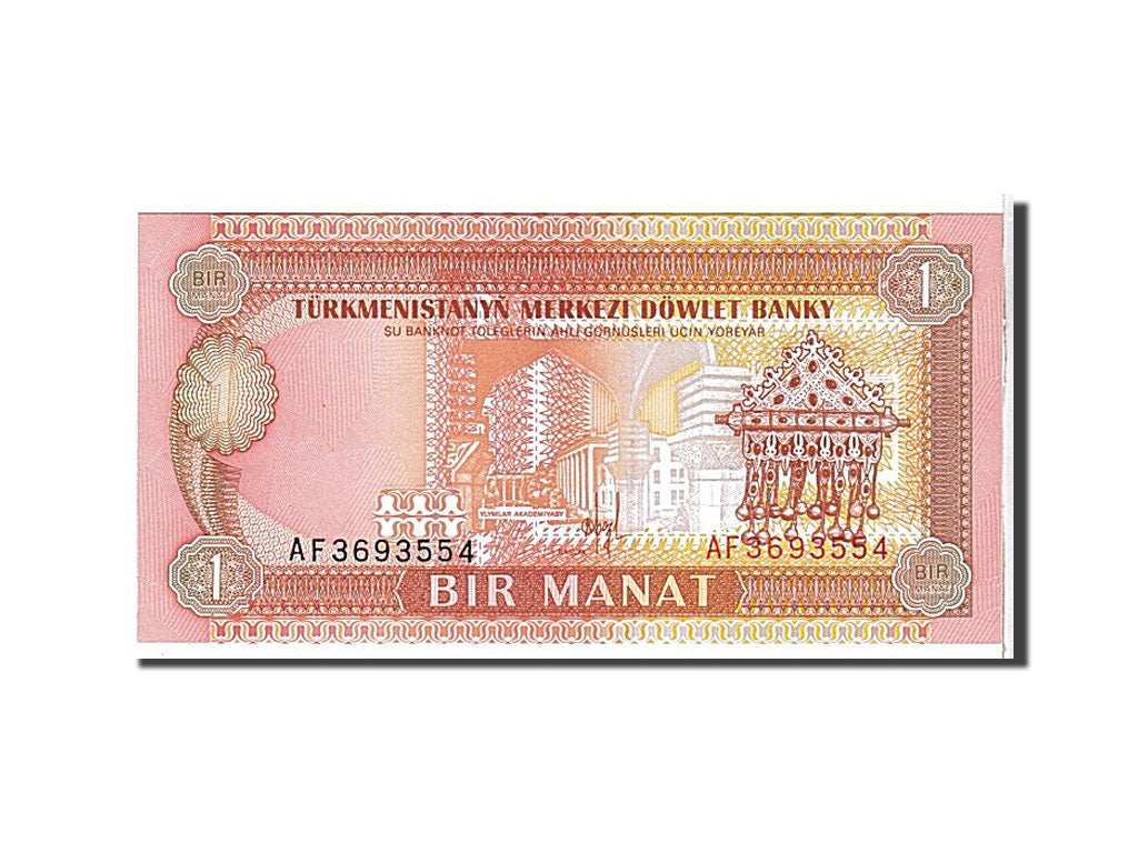 Banconote, Turkmenistan, 1 Manat, 1993, KM:1, FDS