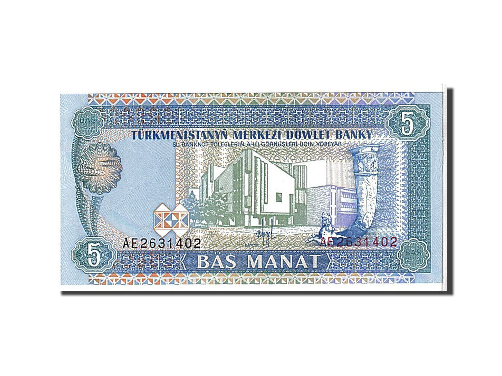 Billet, Turkmenistan, 5 Manat, 1993, KM:2, NEUF