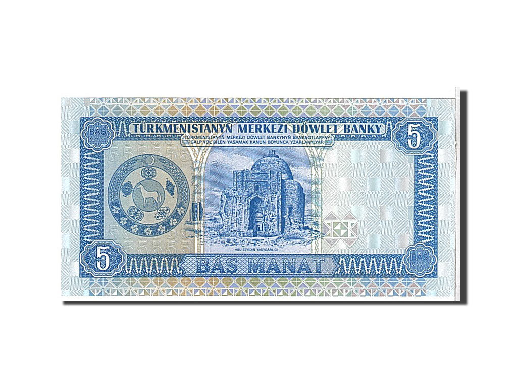 Billet, Turkmenistan, 5 Manat, 1993, KM:2, NEUF