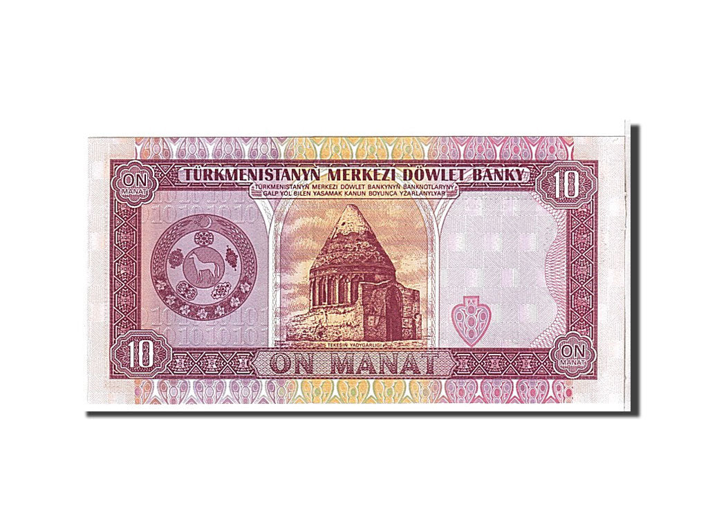 Banknote, Turkmenistan, 10 Manat, 1993, UNC(65-70)