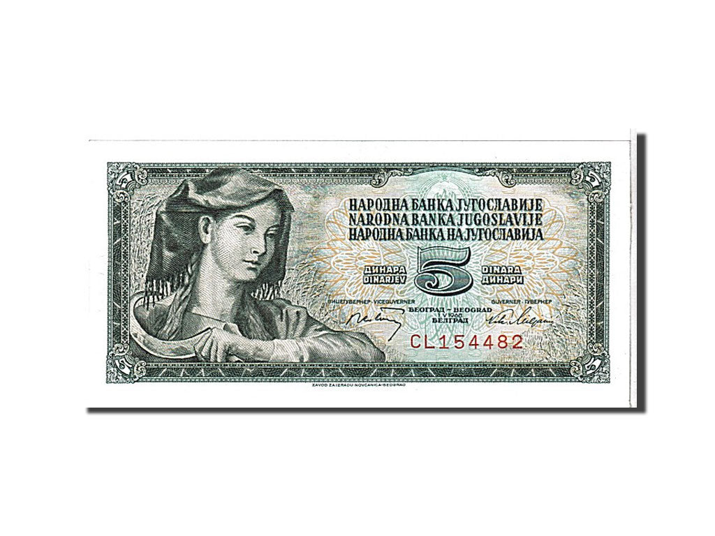 Billete, 5 Dinara, 1968, Yugoslavia, UNC