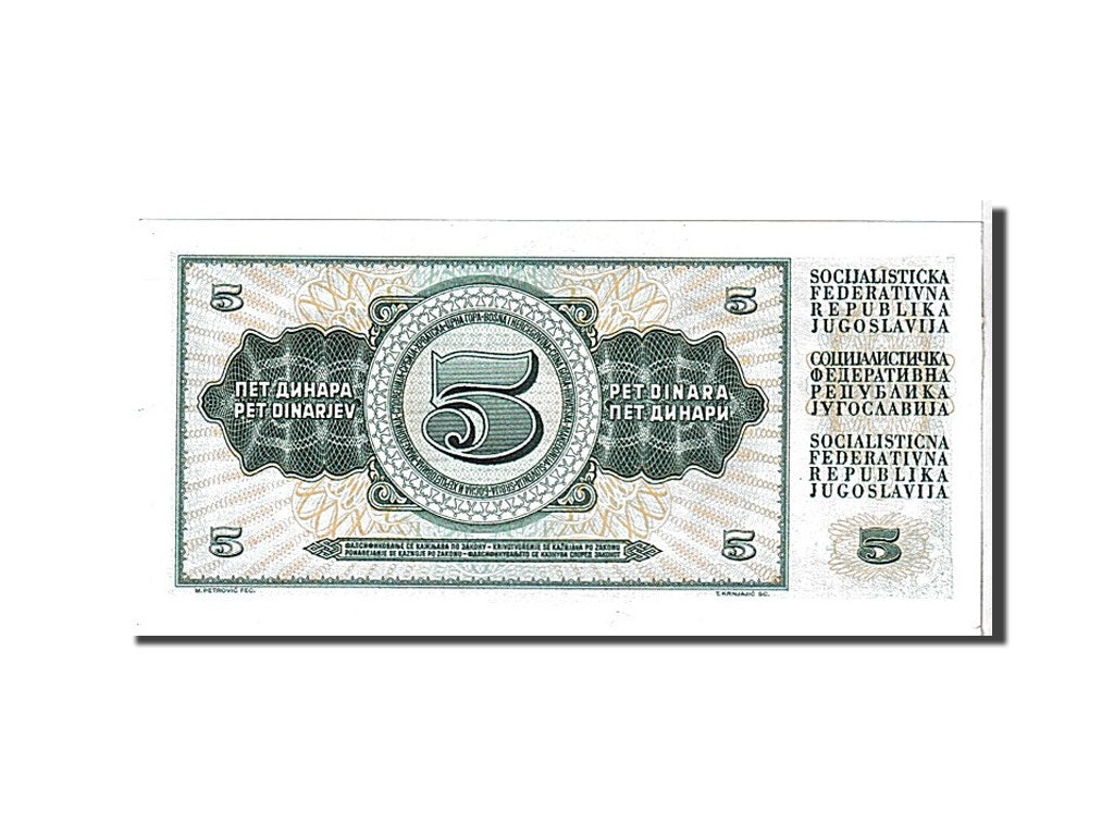 Billete, 5 Dinara, 1968, Yugoslavia, UNC