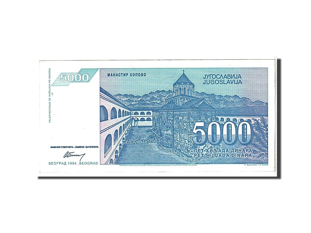 Billete, 5000 Dinara, 1994, Yugoslavia, KM:141a, EBC