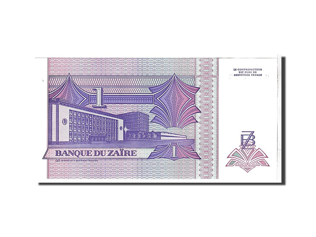 Banknote, Zaire, 1 Nouveau Zaïre, 1993, KM:52a, UNC(65-70)