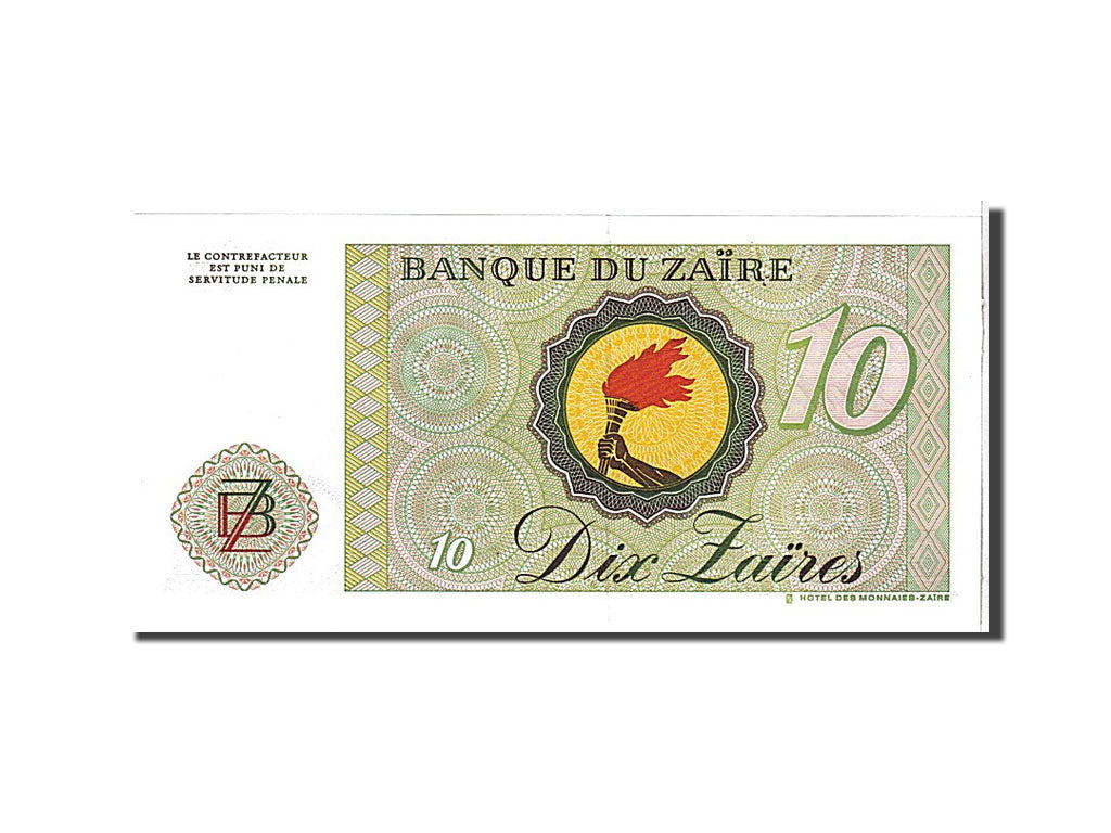 Banknote, Zaire, 10 Zaïres, 1985, KM:27A, UNC(65-70)