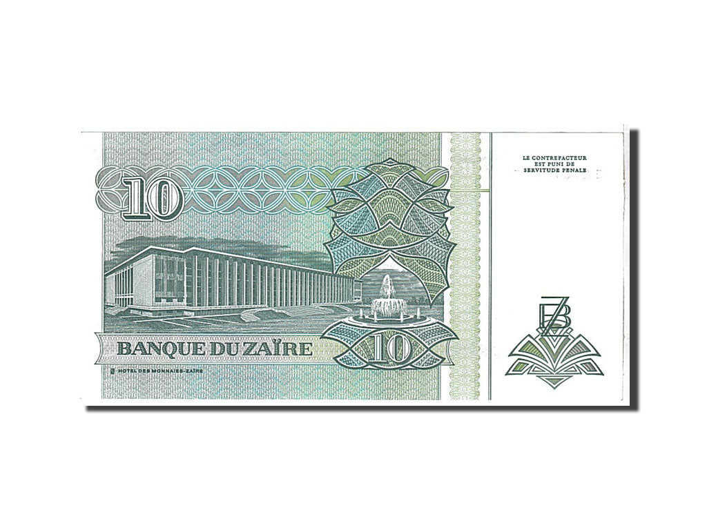 Banknote, Zaire, 10 Nouveaux Zaïres, 1993, UNC(65-70)