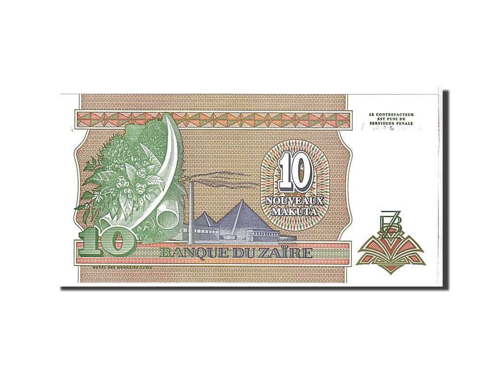 Banknote, Zaire, 10 Nouveaux Makuta, 1993, UNC(65-70)