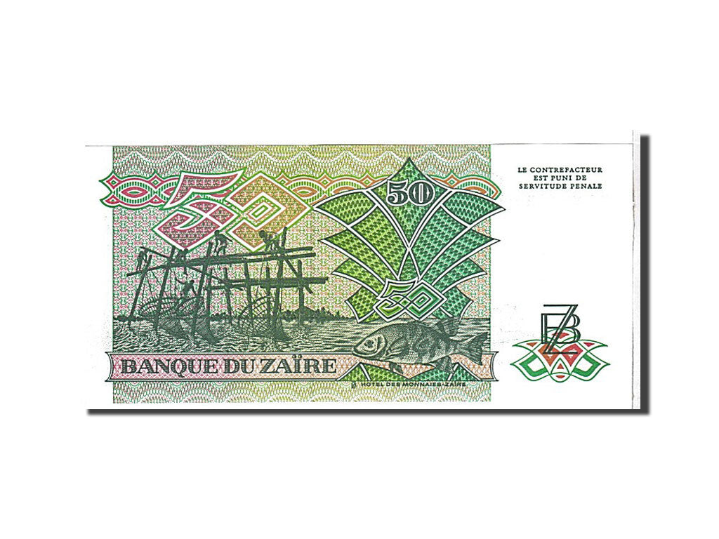 Banknote, Zaire, 50 Zaïres, 1988, KM:32a, UNC(65-70)
