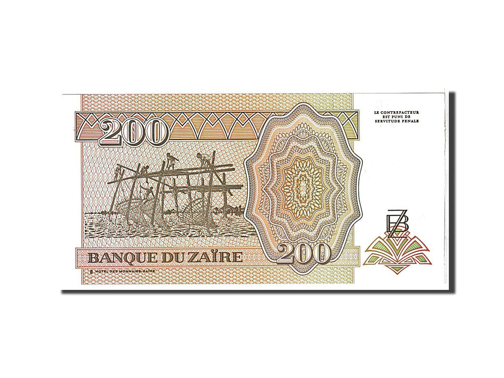 Banknote, Zaire, 200 Nouveaux Zaïres, 1994, UNC(65-70)