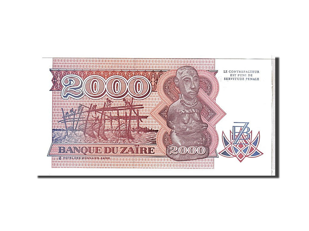 Banknote, Zaire, 2000 Zaïres, 1991, KM:36a, UNC(65-70)