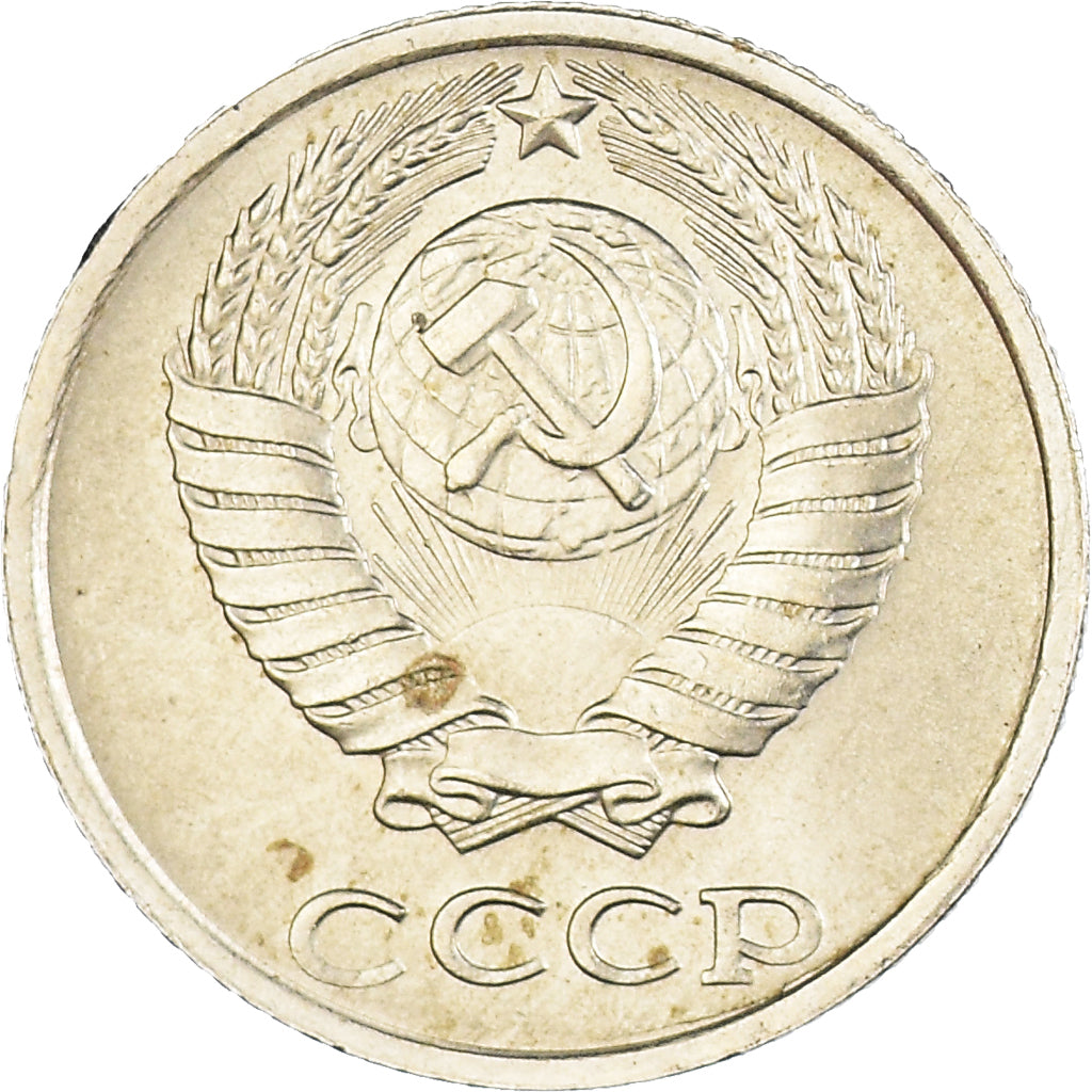 Munten, Rusland, 10 Kopeks, 1983