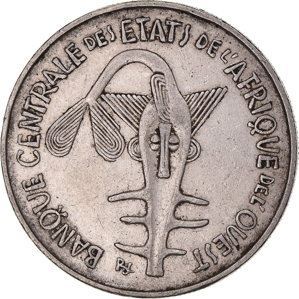Moneta, Kraje Afryki Zachodniej, 100 Francs, 1975, Pessac, EF(40-45), Nikiel