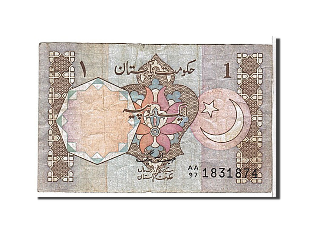 Billet, Pakistan, 1 Rupee, 1981, KM:25, TTB
