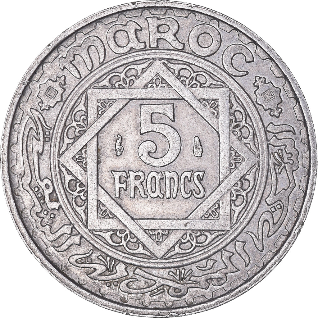 Coin, Morocco, Mohammed V, 5 Francs, 1950, Paris, AU(55-58), Aluminum, KM:48