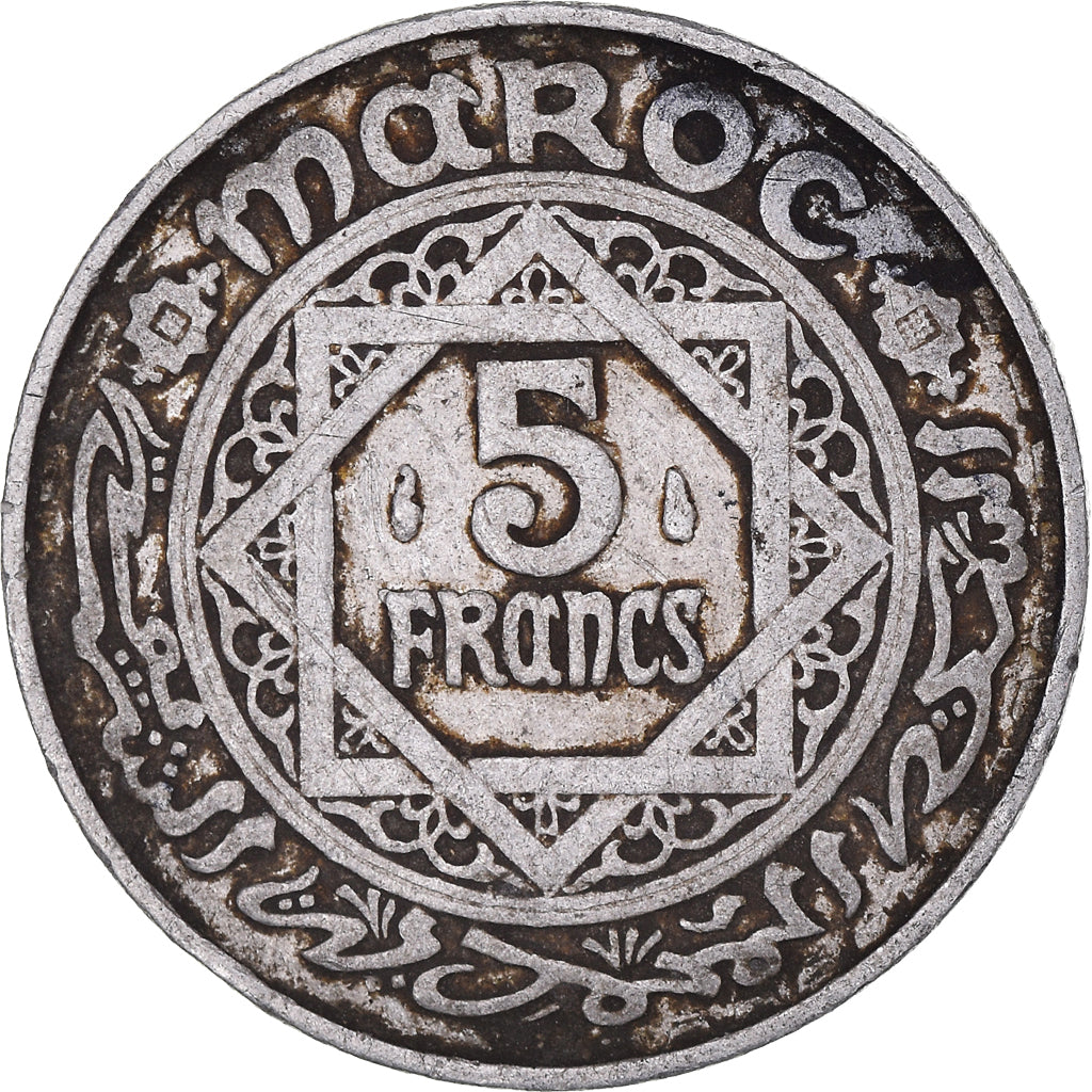 Moneda, Marruecos, Mohammed V, 5 Francs, 1950, Paris, BC+, Aluminio, KM:48