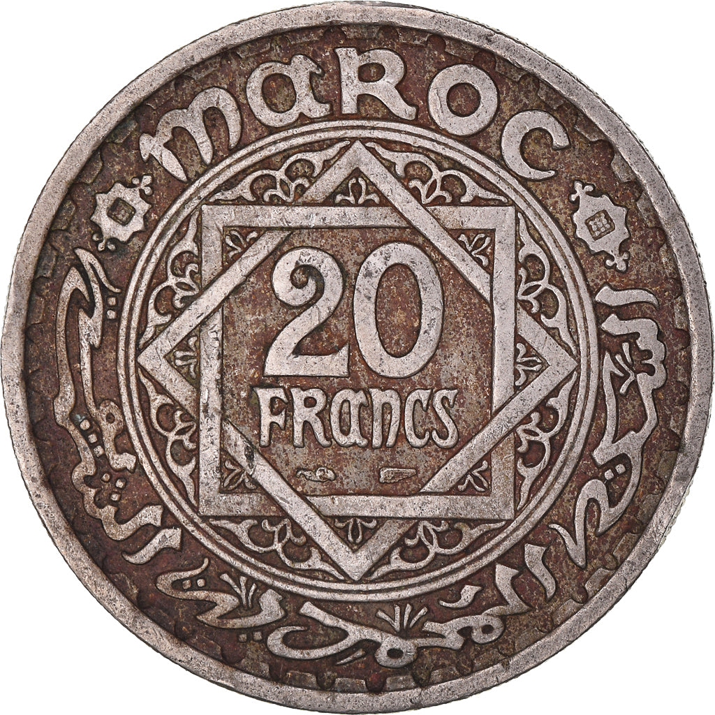 Coin, Morocco, Mohammed V, 20 Francs, AH 1366/1946, Paris, EF(40-45)