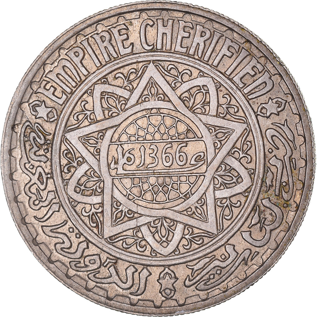 Moneta, Marocco, Mohammed V, 10 Francs, AH 1366/1946, Paris, BB, Rame-nichel