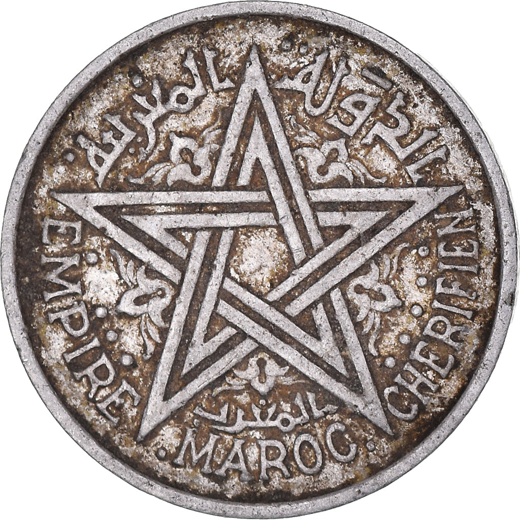 Coin, Morocco, Mohammed V, Franc, 1951, Paris, EF(40-45), Aluminum, KM:46
