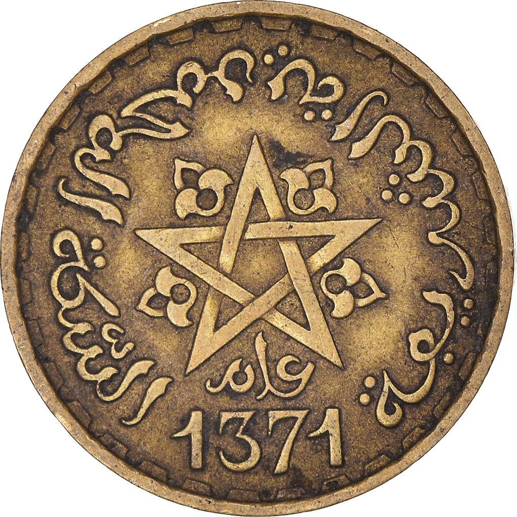 Moeda, Marrocos, Mohammed V, 10 Francs, 1371, Paris, AU(50-53)