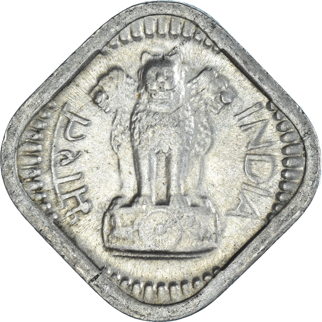 Monnaie, République d'Inde, 5 Naye Paise, 1963, Hyderabad, TTB, Cupro-nickel