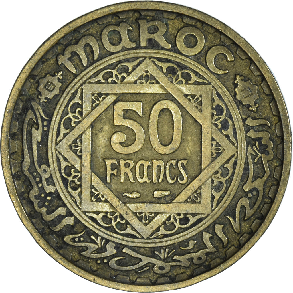 Coin, Morocco, Mohammed V, 50 Francs, 1951, Paris, AU(50-53), Aluminum-Bronze