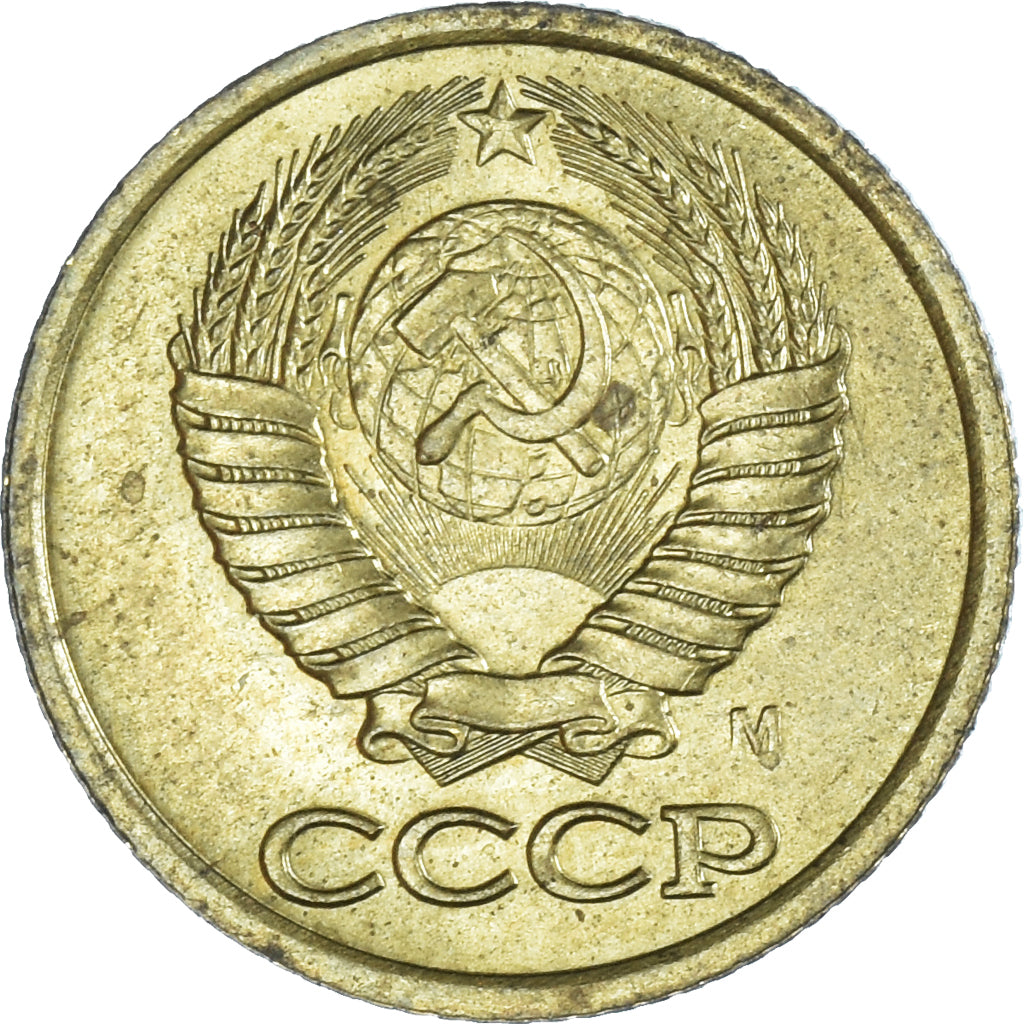 Munten, Rusland, Kopek, 1991, Moscow, ZF, Tin, KM:126a