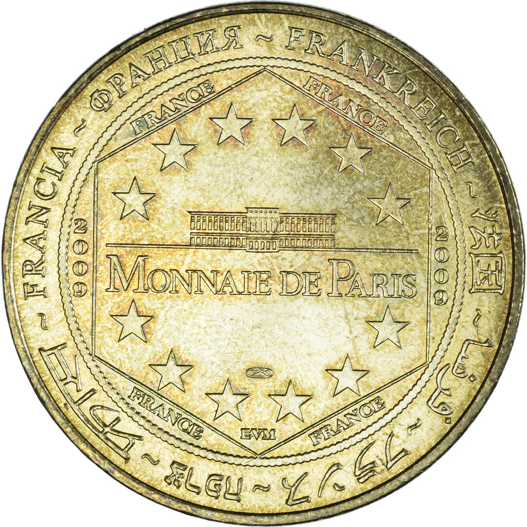 Francja, Token, Żeton turystyczny, Sare - Petit train de la Rhune, Sztuka i