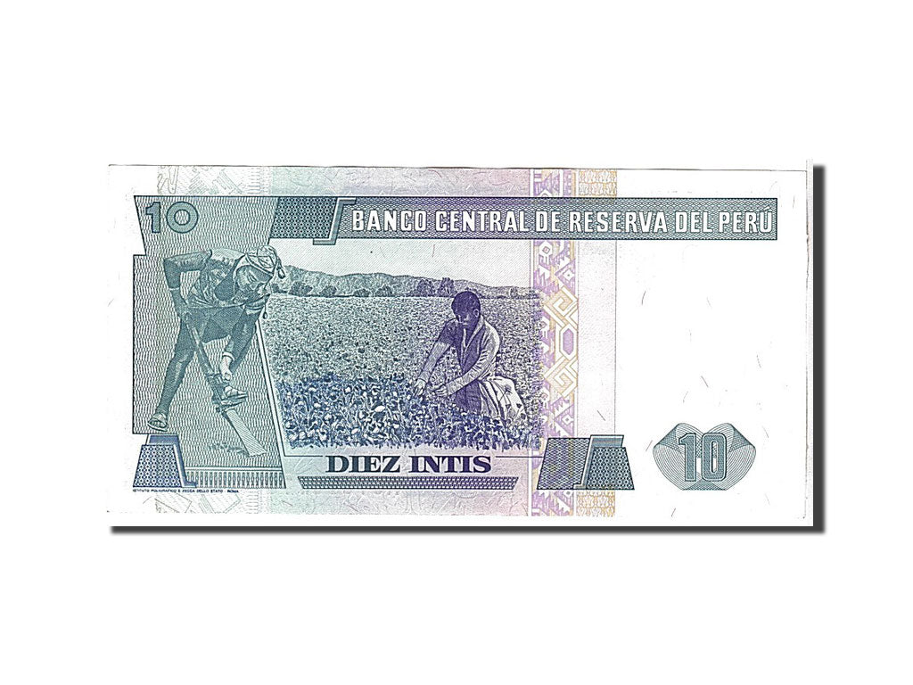 Billet, Pérou, 10 Intis, 1987, KM:129, SUP