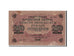 Billet, Russie, 250 Rubles, 1917, TTB