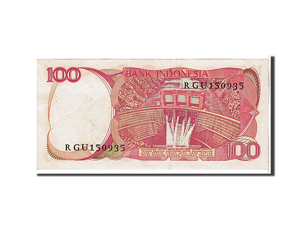 Billet, Indonésie, 100 Rupiah, 1984, KM:122b, SPL