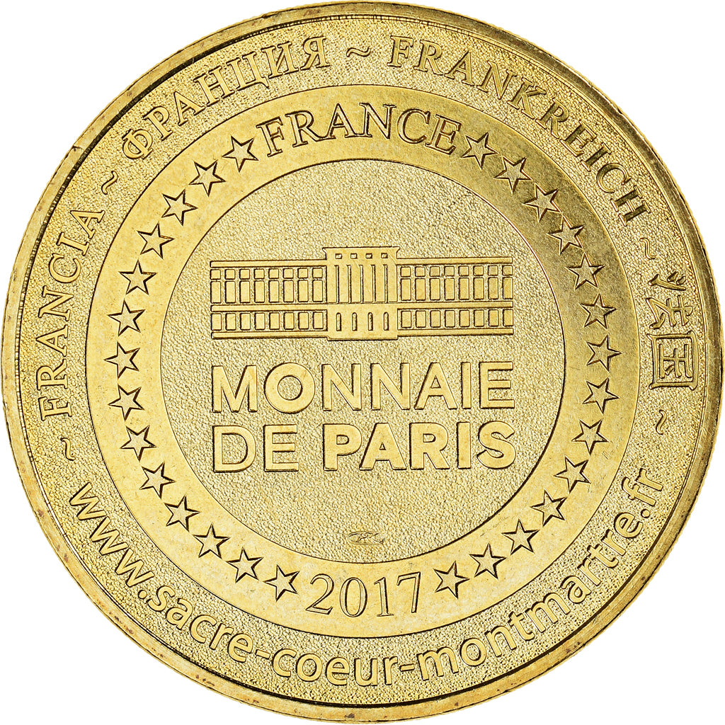 France, Token, Paris - Basilique du Sacré Coeur n°1, 2017, MDP, AU(55-58)