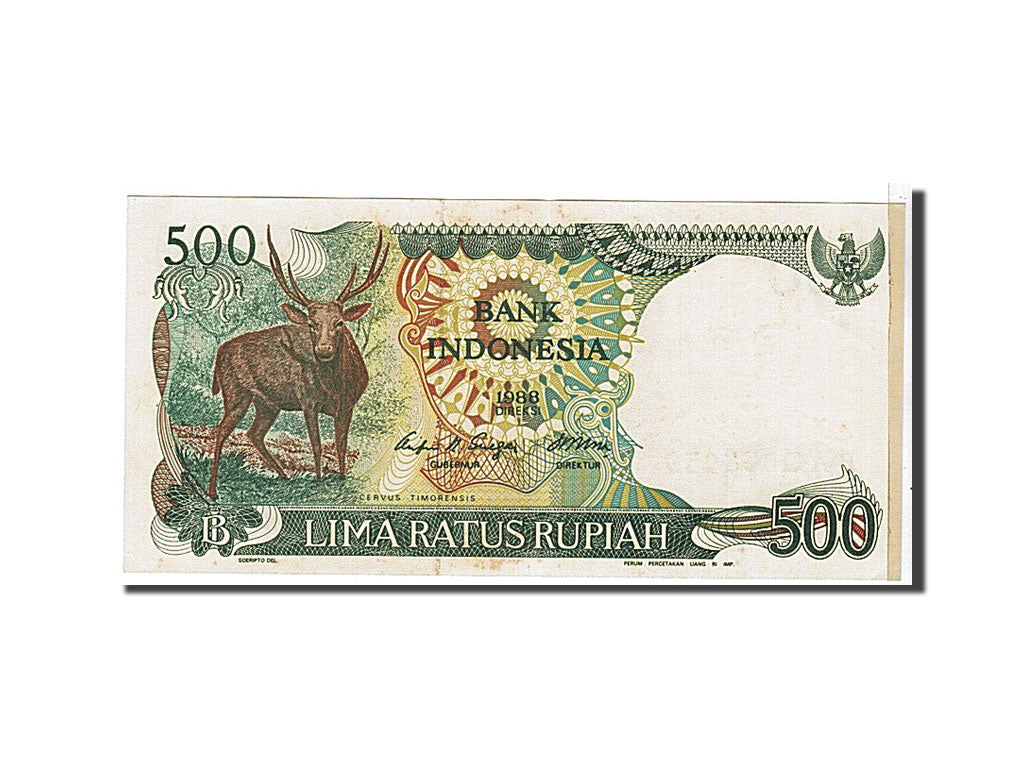 Banknote, Indonesia, 500 Rupiah, 1988, KM:123a, AU(55-58)
