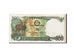 Banconote, Indonesia, 500 Rupiah, 1988, KM:123a, SPL-