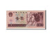 Billet, Chine, 1 Yüan, 1996, KM:884c, SPL