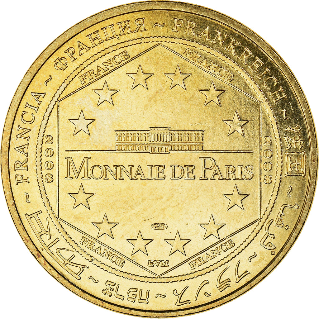 France, Token, Touristic token, Roquefort - les caves, Arts & Culture, 2003
