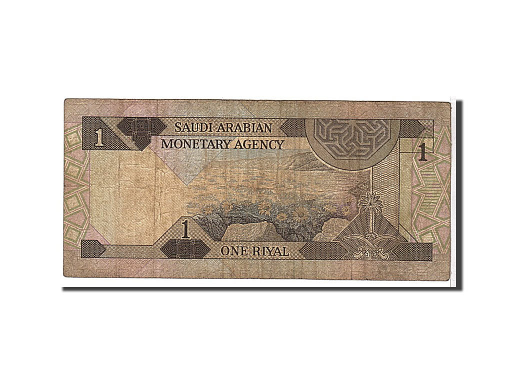 Banknote, Saudi Arabia, 1 Riyal, 1984, KM:21a, VF(20-25)