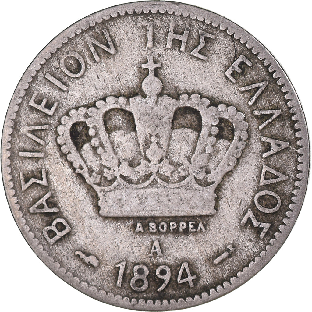 Moneta, Grecia, George I, 10 Lepta, 1894, Paris, MB+, Rame-nichel, KM:59