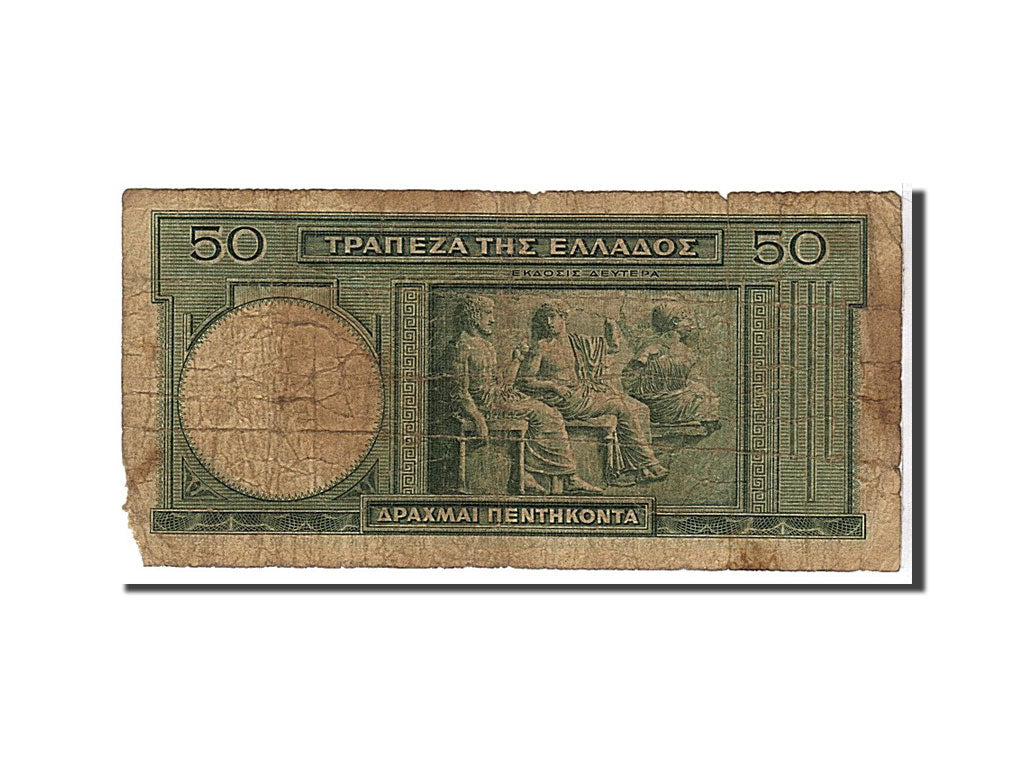 Billet, Grèce, 50 Drachmai, 1939, B