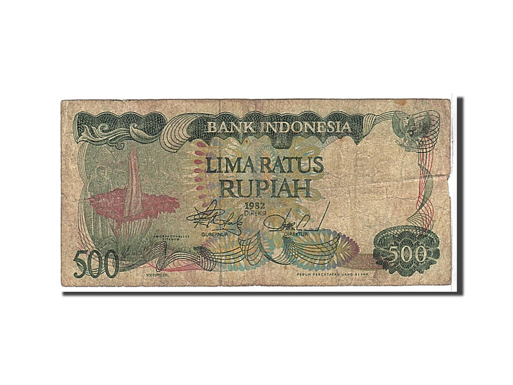 Billet, Indonésie, 500 Rupiah, 1982, KM:121, TB
