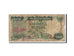 Billet, Indonésie, 500 Rupiah, 1982, KM:121, TB
