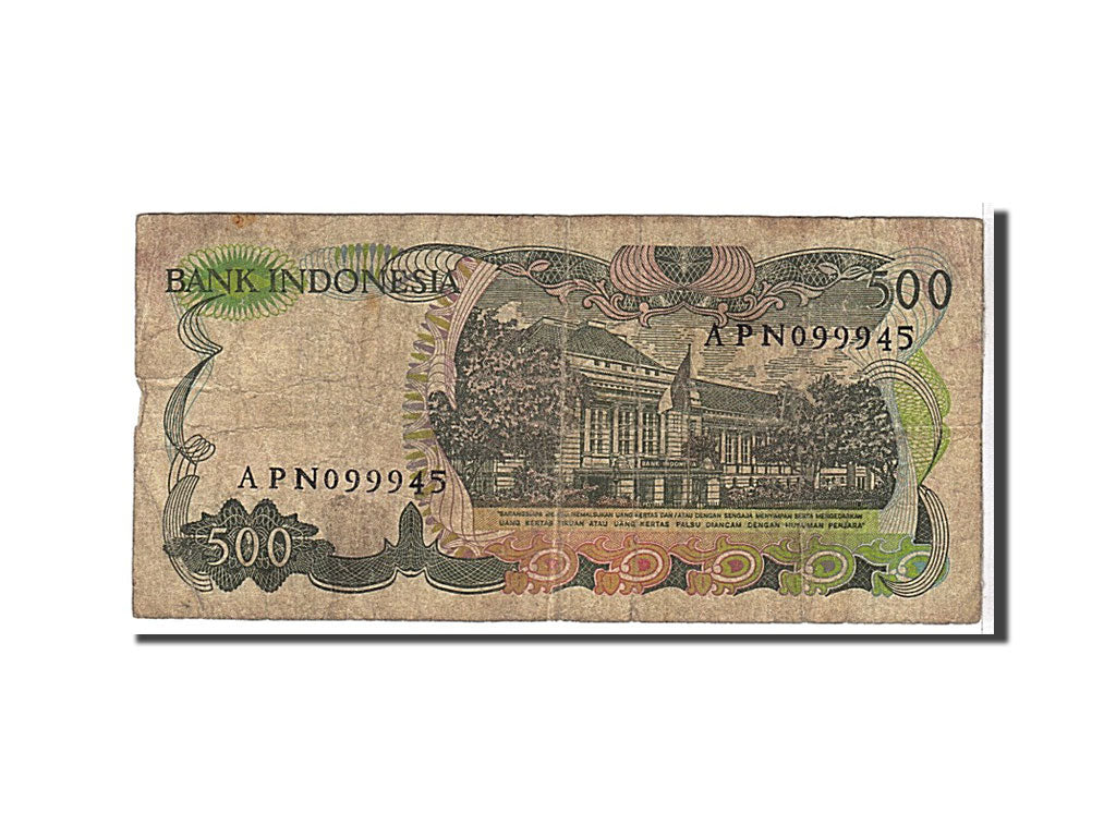 Billet, Indonésie, 500 Rupiah, 1982, KM:121, TB