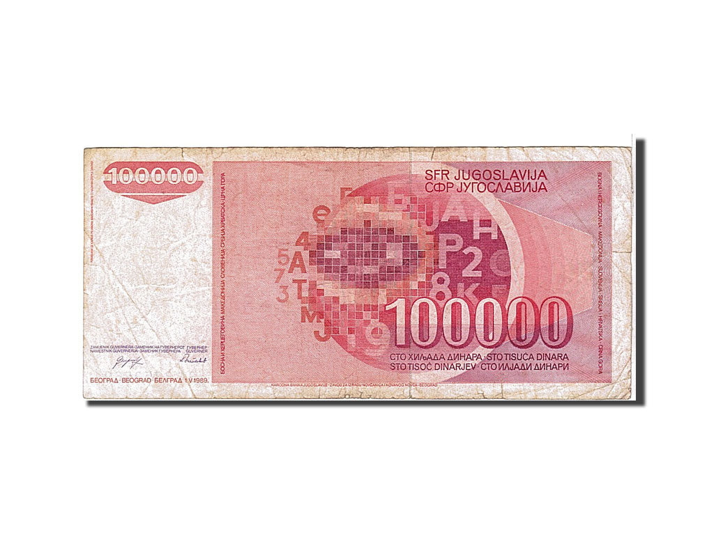 Banknote, Yugoslavia, 100,000 Dinara, 1989, VF(20-25)