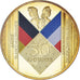 France, Medal, AMITIE FRANCO-ALLEMANDE, MS(63), Gold plated