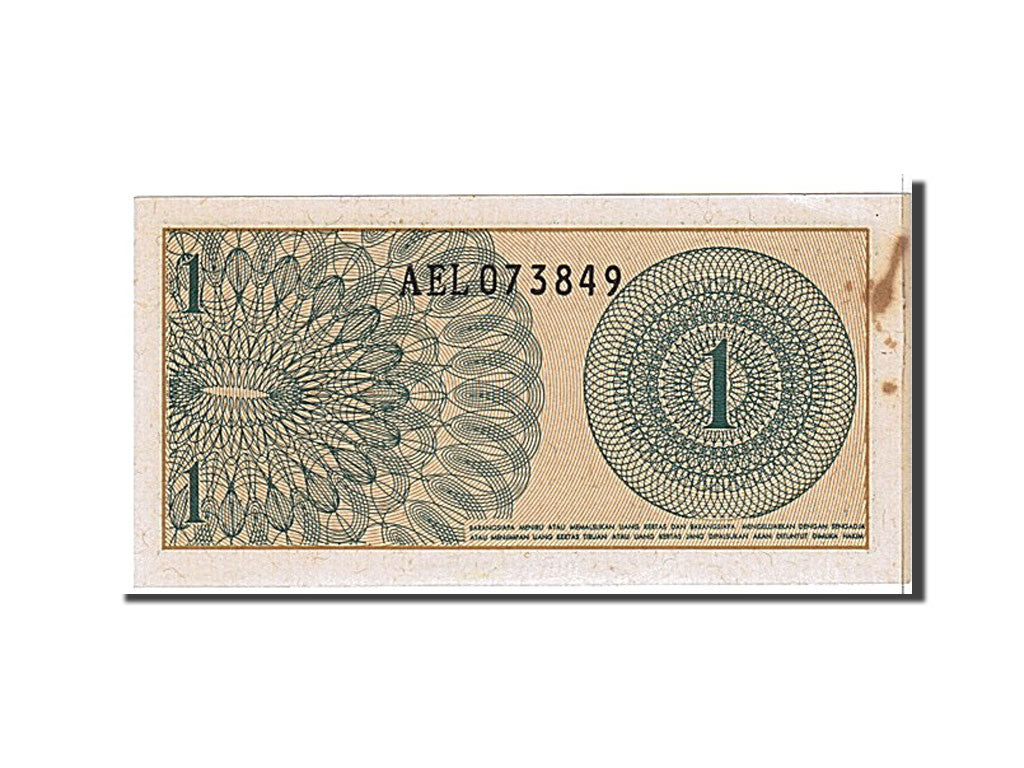 Billet, Indonésie, 1 Sen, 1964, KM:90a, SPL